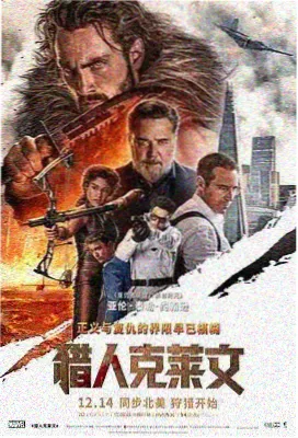 熔炉韩国电影剧照